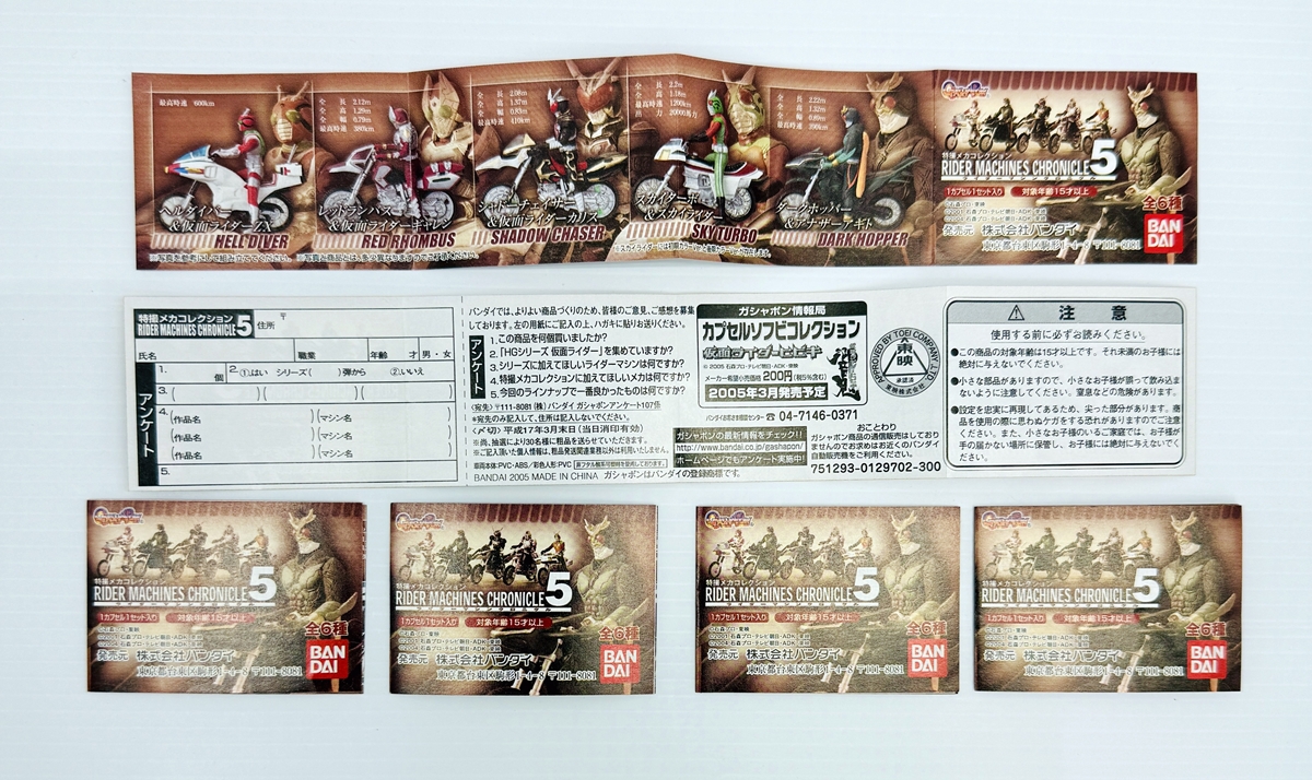 /upload/assets/J68/ukt0010145-2.jpg