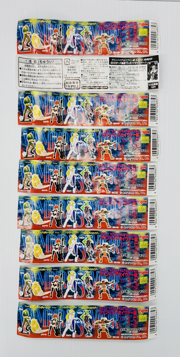 /upload/assets/J68/ukt0010146-2.jpg