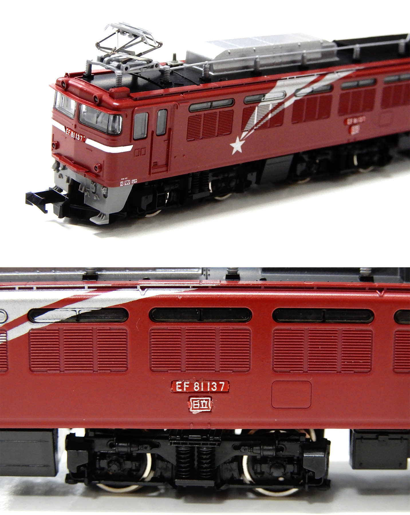 Nゲージ車両 EF81・24系25形特急寝台客車 (エルム) セット 92757