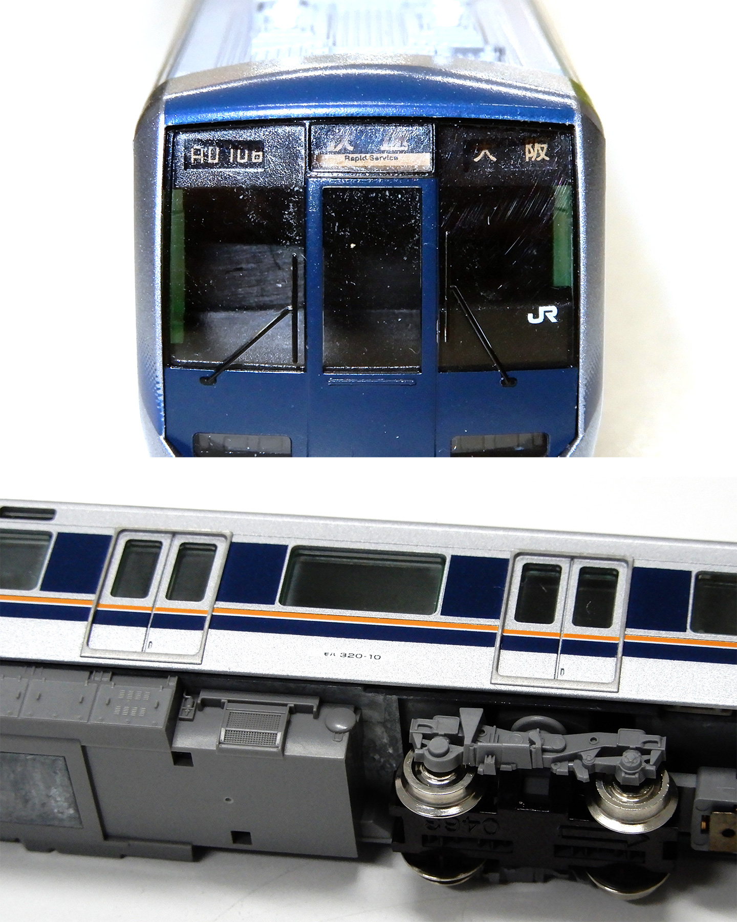 TOMIX 92946 JR 321系 通勤電車(1パンタ車) セット 限定品 公式]鉄道模型(92946JR 321系 通勤電車 (1パンタ車) 7両セット)商品