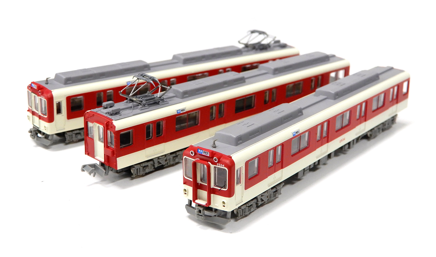 関西近鉄 2点 まとめ商品 近鉄 特急 2両 鉄道コレクション 近鉄680系 特急仕様 2両セット 送料無料