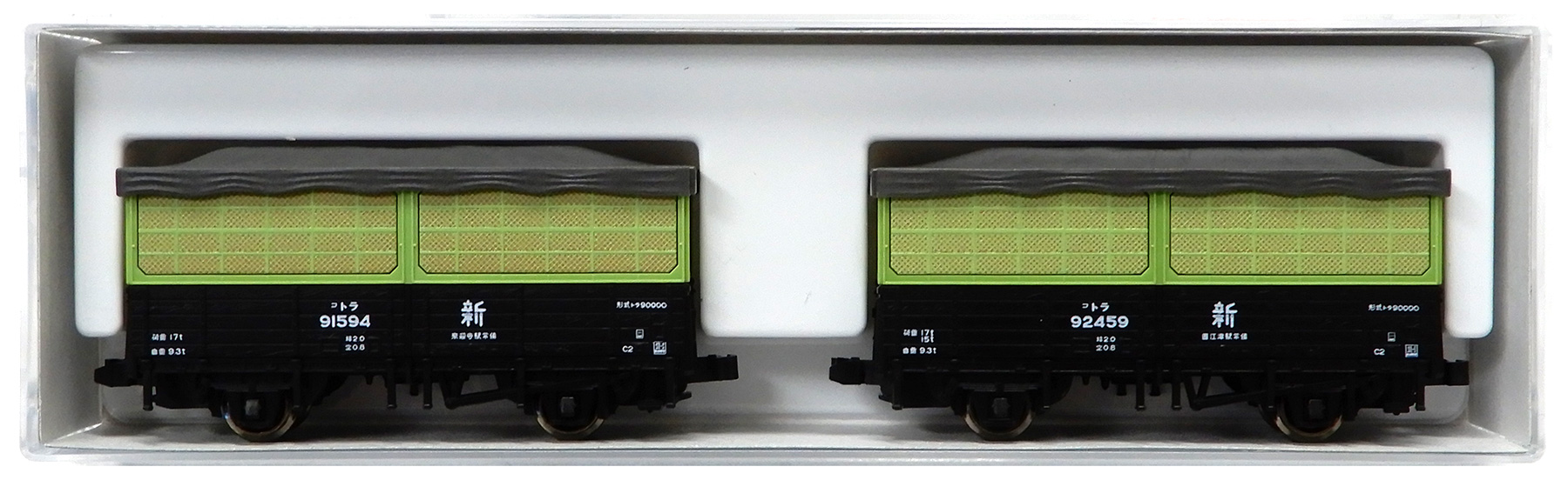 公式]鉄道模型(メーカー別(N)、KATO、貨車)カテゴリ｜ホビーランドぽち