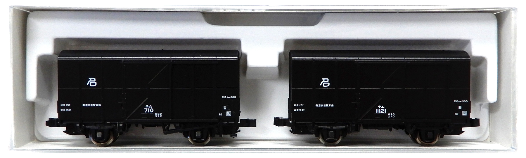 /upload/assets/J69/by69f98f2025e36.jpg