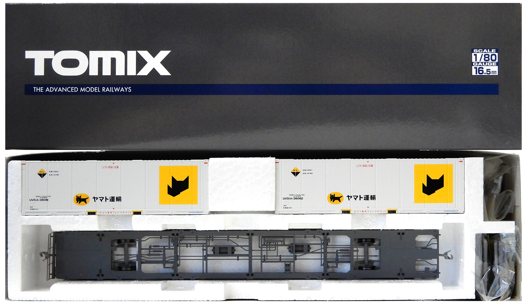 公式]鉄道模型(HOゲージ、貨車、TOMIX)カテゴリ｜ホビーランドぽち
