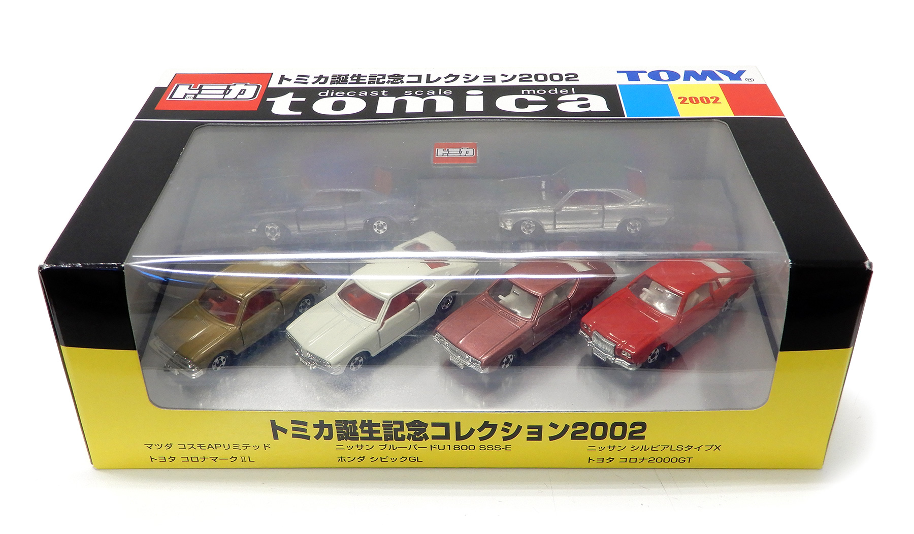 トミカ 中古品 まとめ売り バラ売り不可 ☆商品説明をしっかり読んで下さい☆ 公式]TOY(自動車系TOY、トミカ)カテゴリ｜ホビーランドぽち