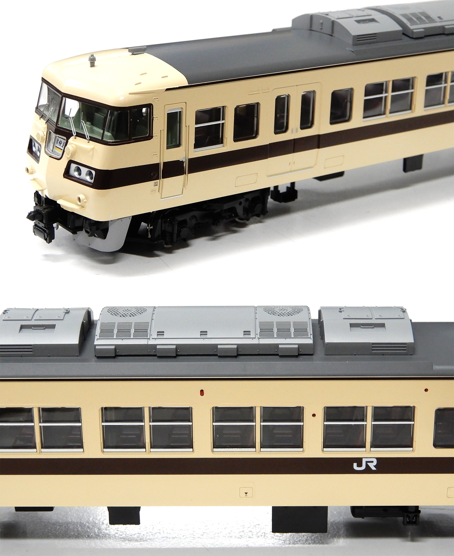 公式]鉄道模型(HO-9093国鉄 117系近郊電車(新快速) 6両セット)商品詳細