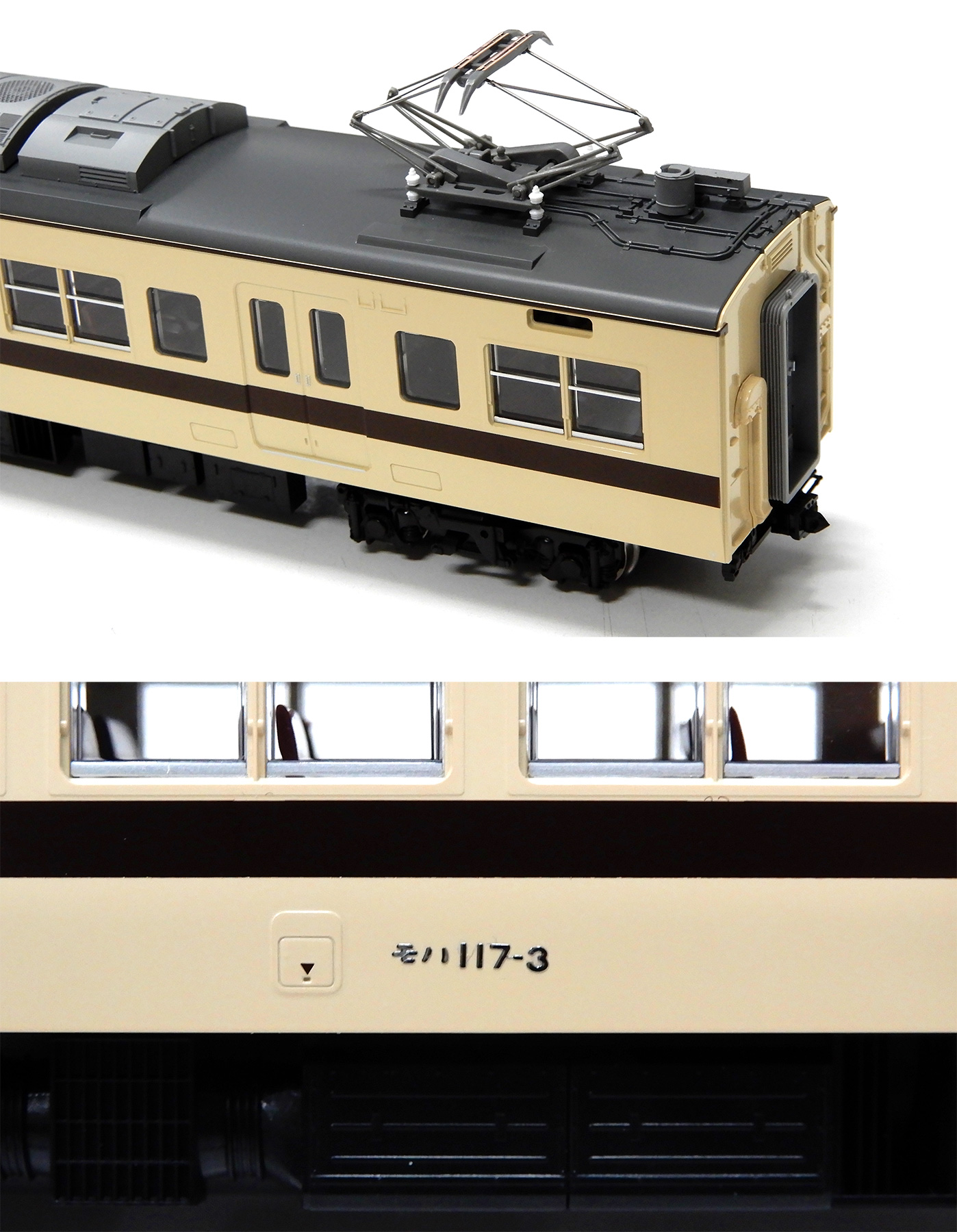 公式]鉄道模型(HO-9093国鉄 117系近郊電車(新快速) 6両セット)商品詳細