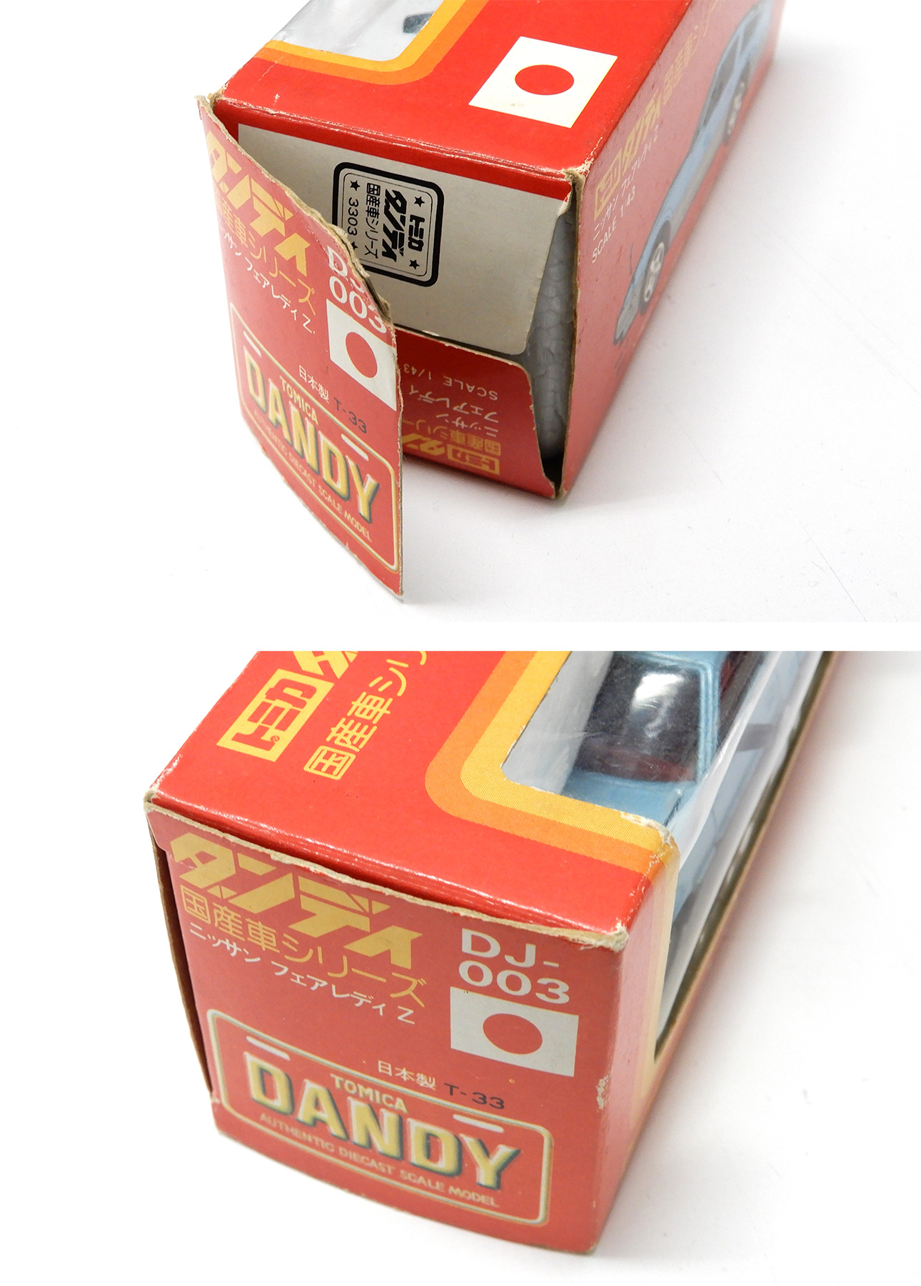 /upload/assets/J69/by6a096655cbbb3.jpg