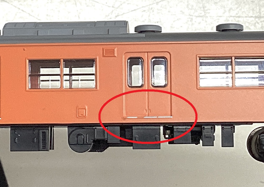 der0032057.jpg