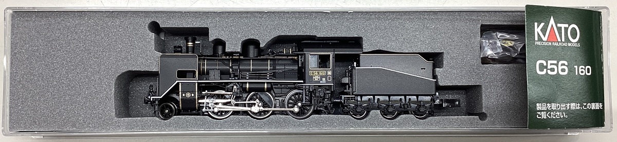 der0032203-a.jpg