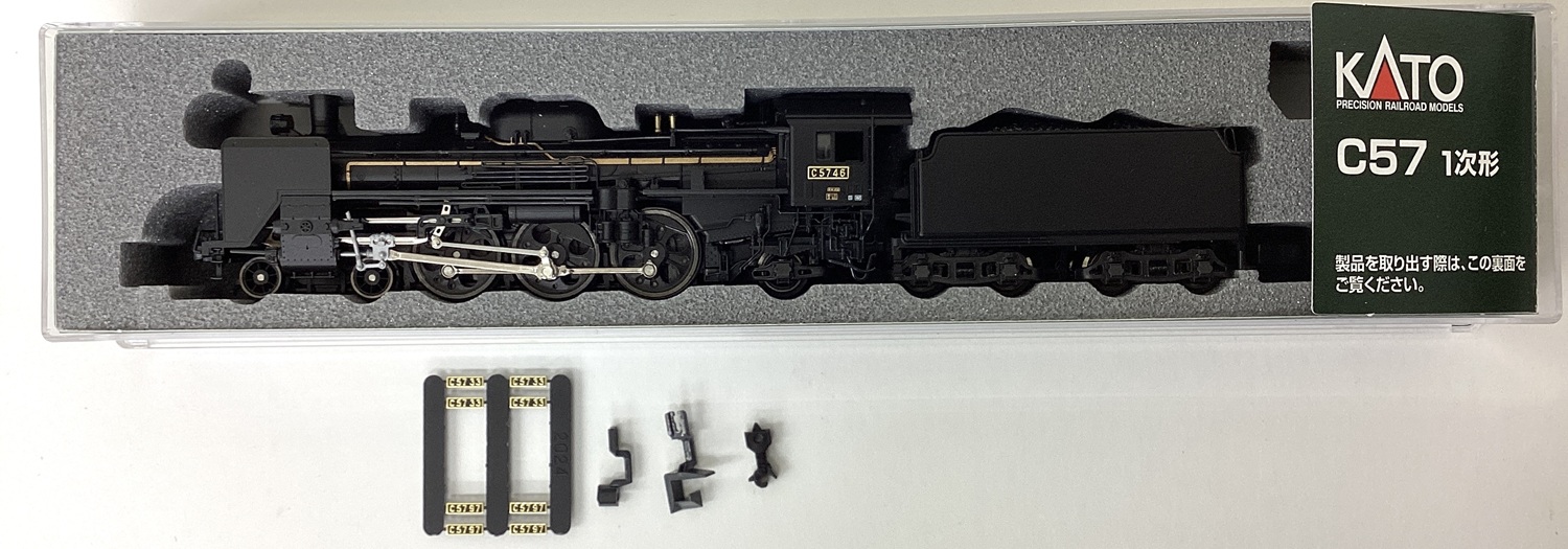 der0032207.jpg