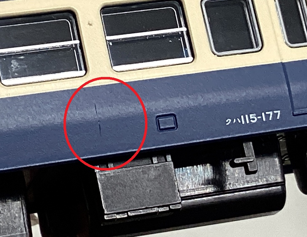 der0032362.jpg