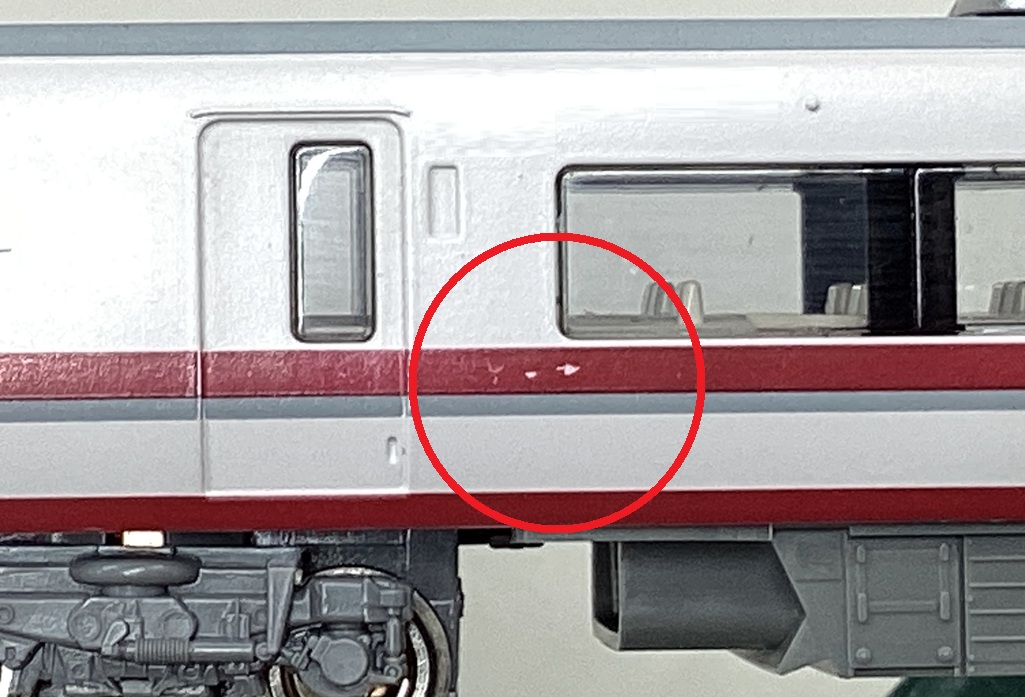 公式]鉄道模型(10-381北越急行 681系2000番台「スノーラビット