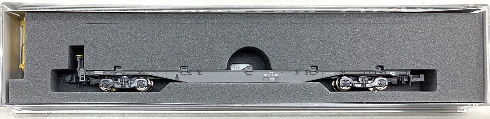 der0032652.jpg