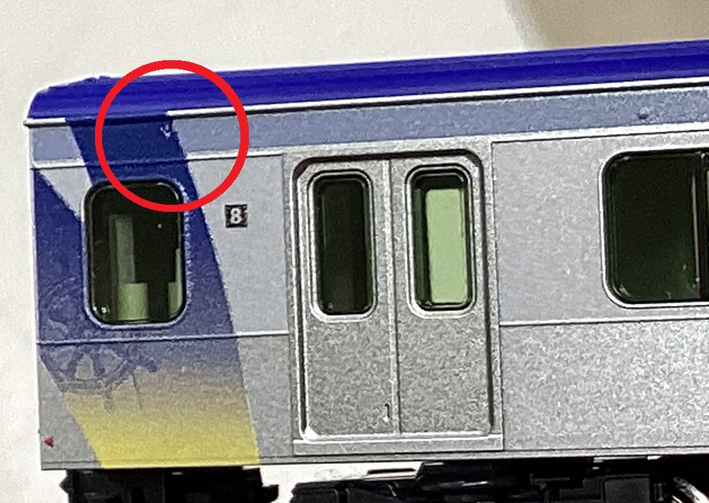 公式]鉄道模型(10-1459横浜高速鉄道Y500系 8両セット)商品詳細｜KATO