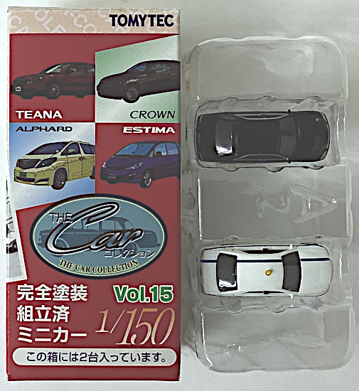 公式]鉄道模型(ザ・カーコレクション Vol.15)商品詳細｜TOMYTEC(トミー