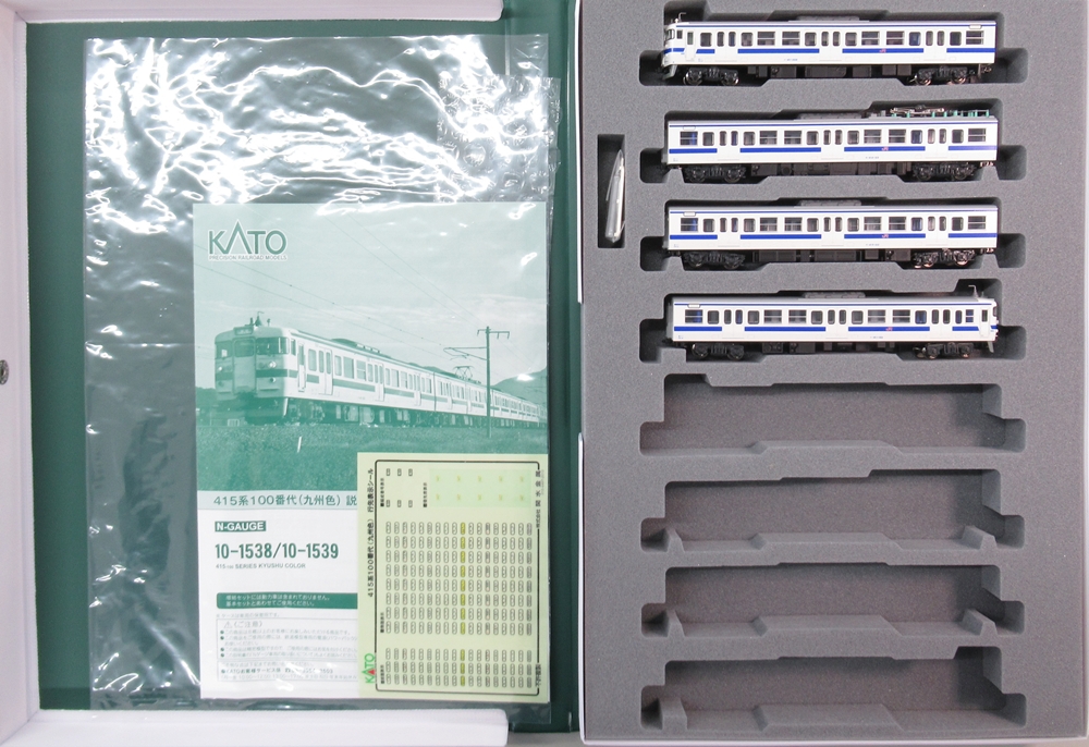 公式]鉄道模型(10-1538415系100番代 (九州色) 4両基本セット)商品詳細