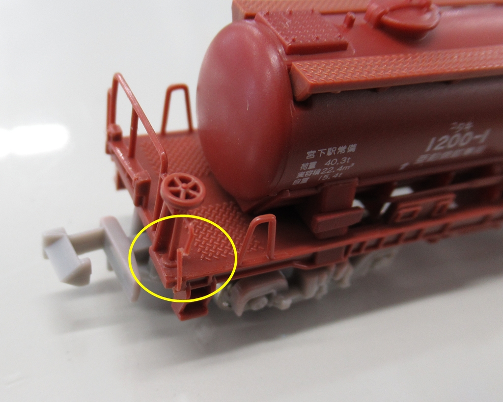 公式]鉄道模型(7501タキ1200 東邦亜鉛 12両セット)商品詳細
