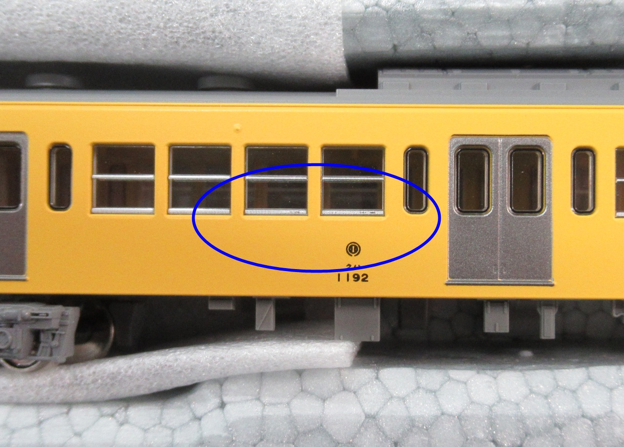 JSR0024659