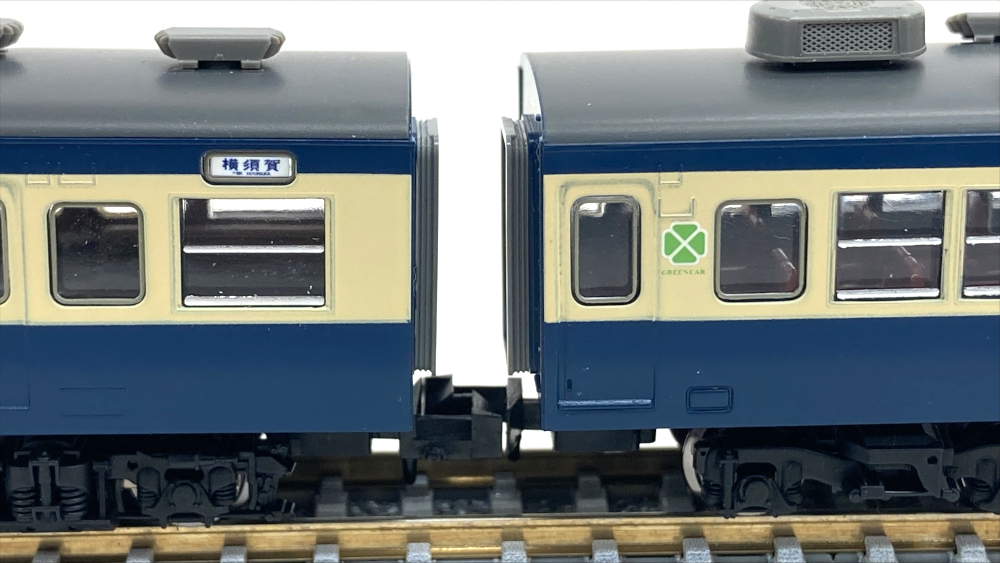 TOMIX 92824 92825 基本セットA/B 【公式通販】