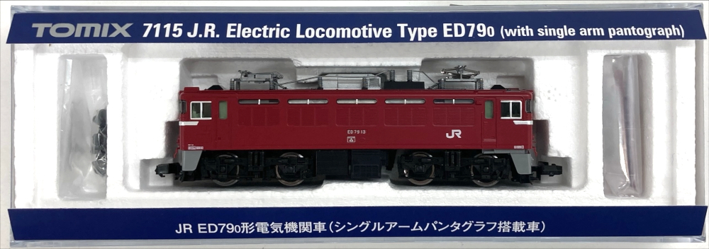 mtr0022309_a