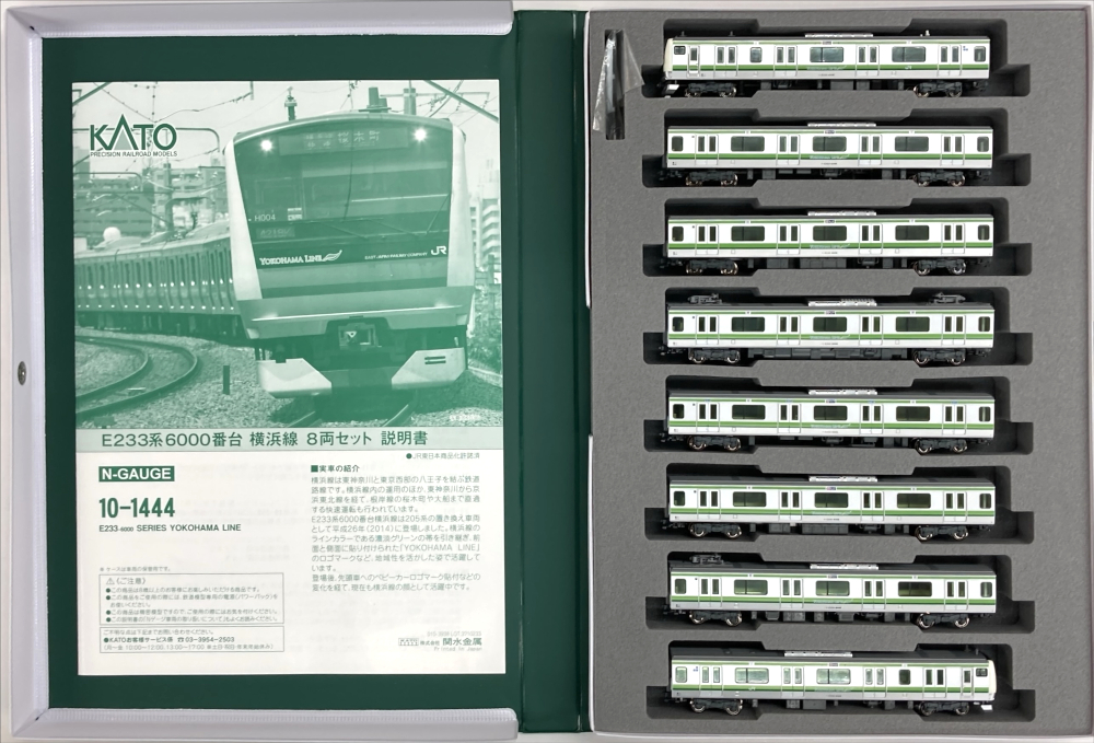 mtr0022400_a