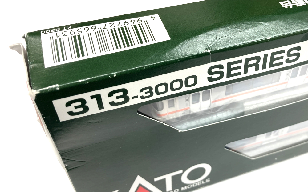 mtr0022642