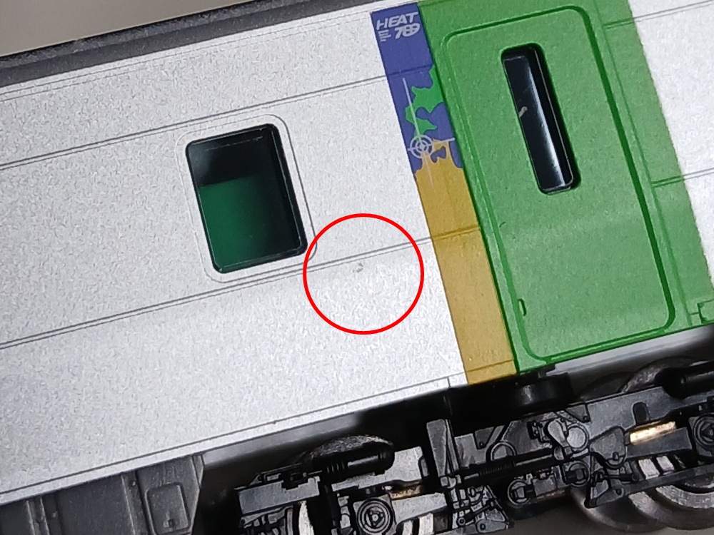 qjr0038655