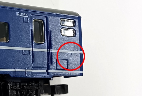 TOMIX 　92856　JR14系客車 (はまなす) 基本セット 公式]鉄道模型(92856JR 14-500系客車 (はまなす) 7両基本セット)商品