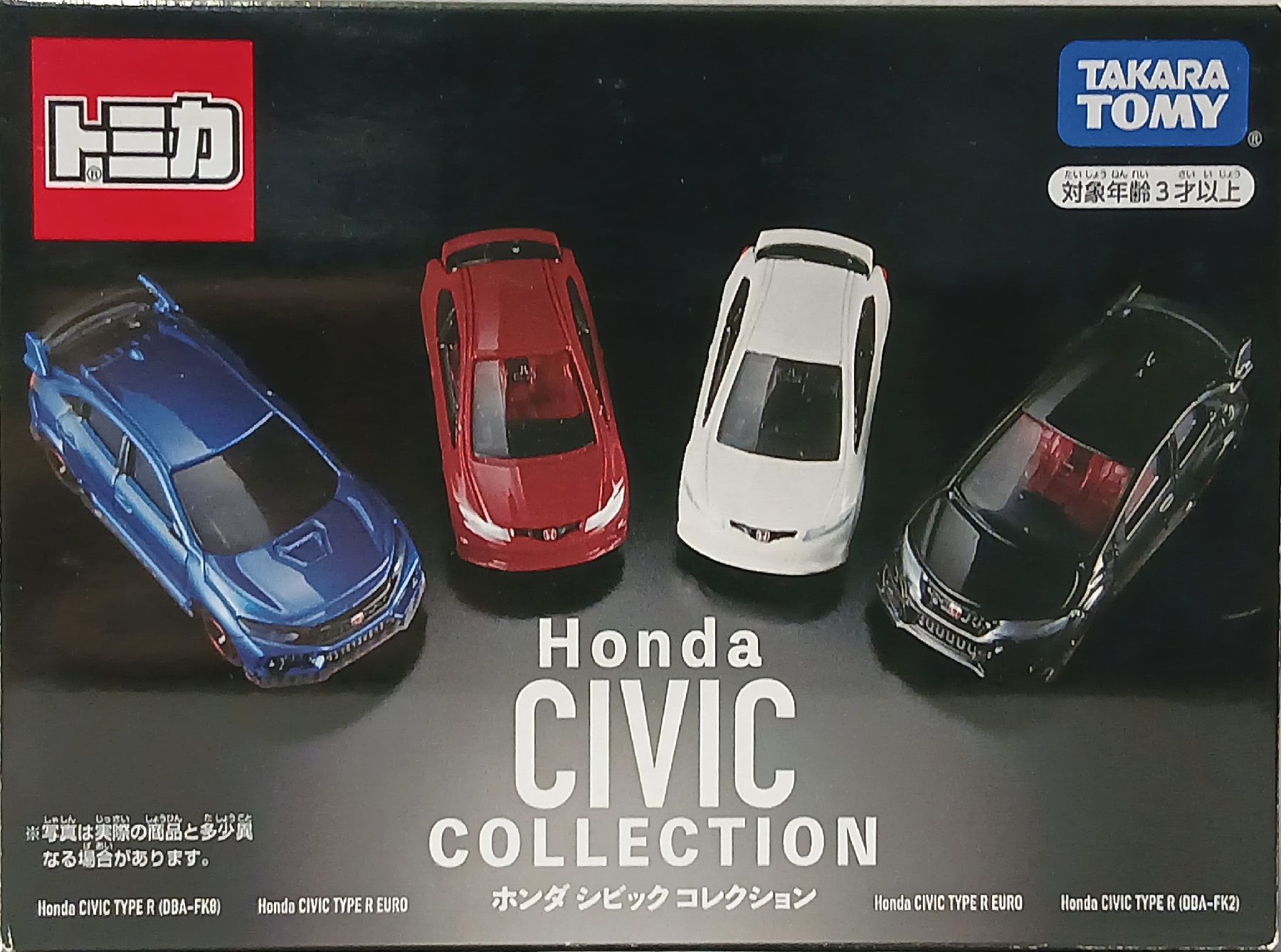 tht0002012-1.jpg