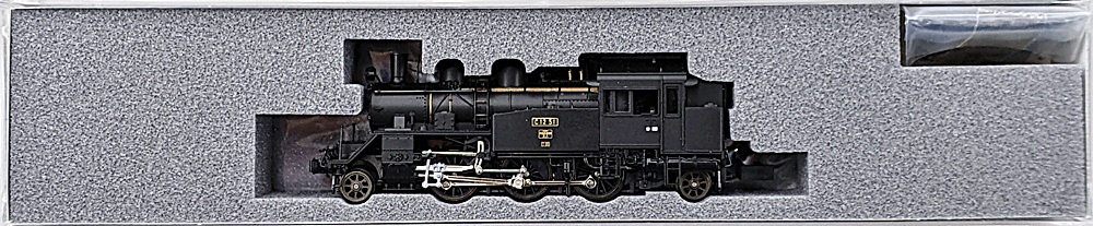 ukr0035694a