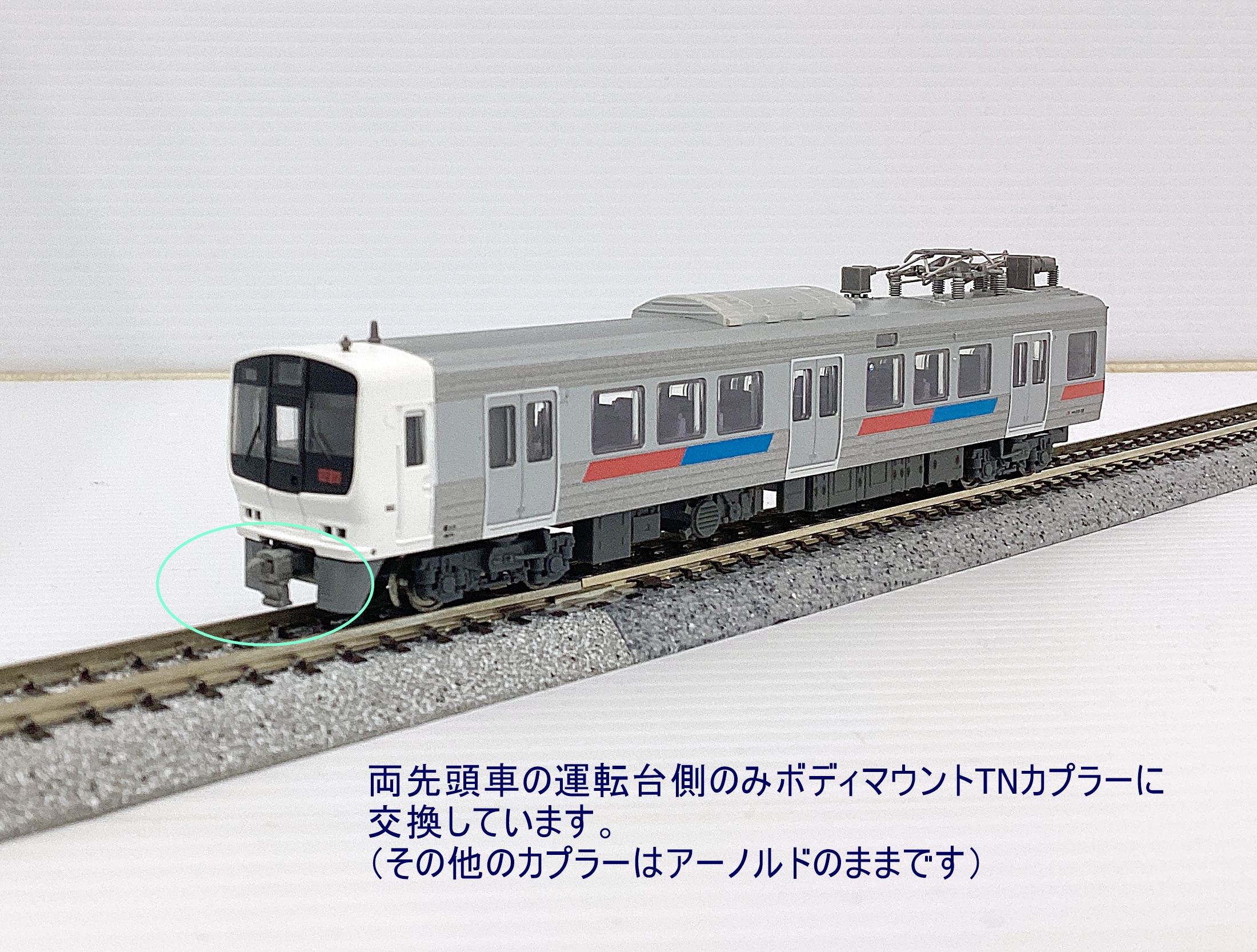 公式]鉄道模型(A0641811系100番台 4両セット)商品詳細｜マイクロエース