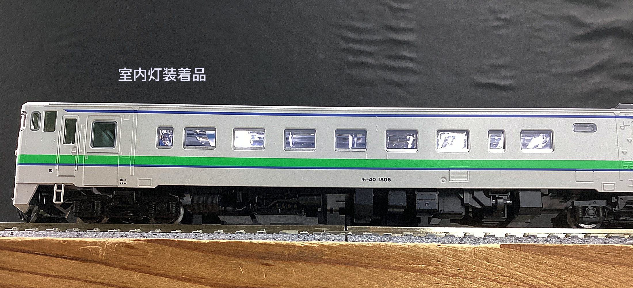 ukr0035757