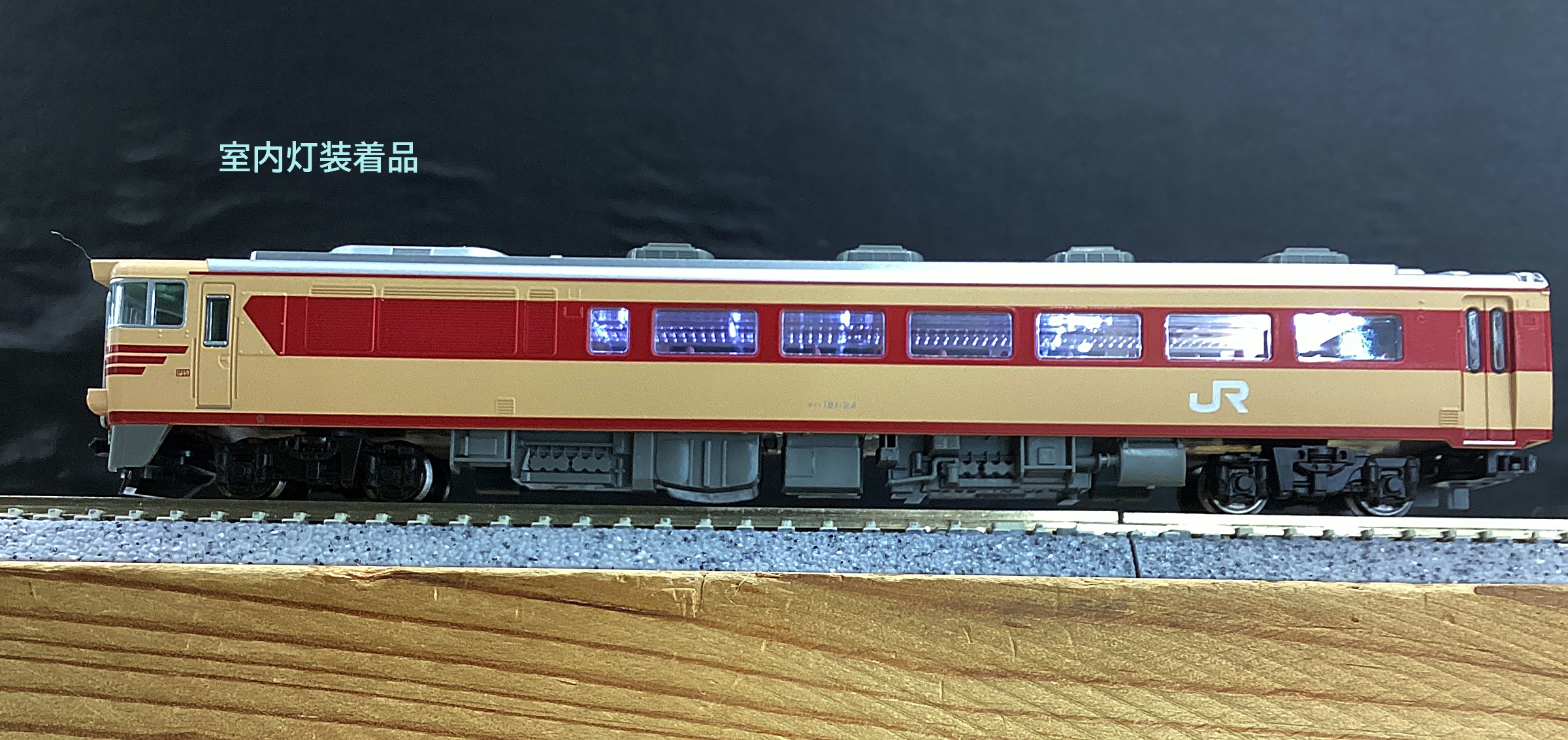 ukr0035767