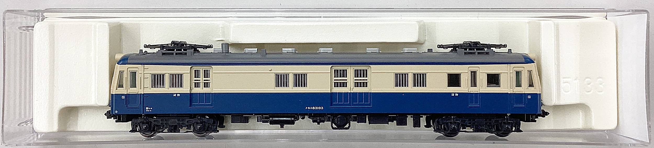 ukr0035836a