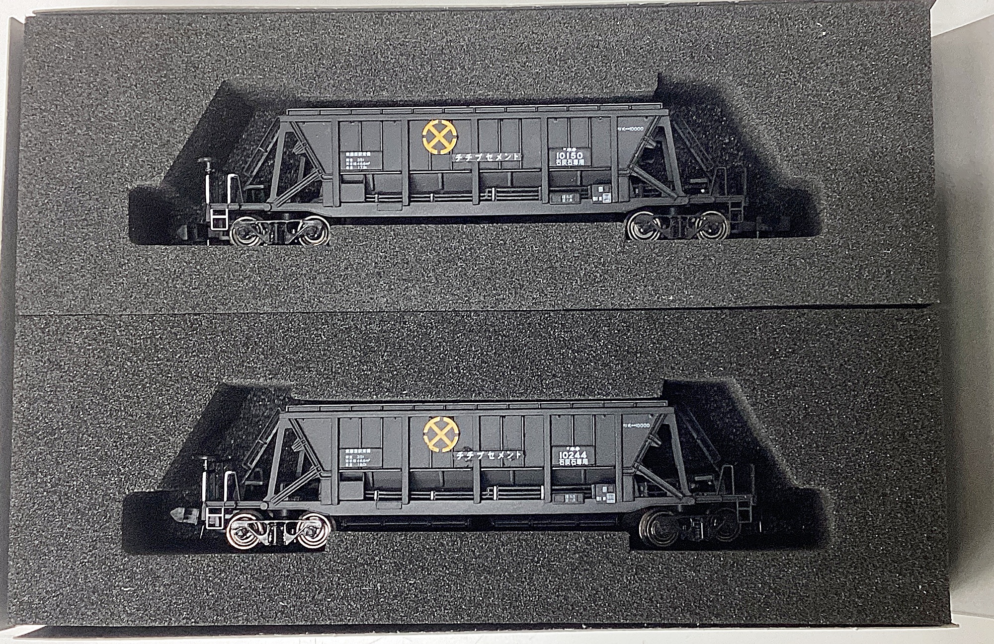 公式]鉄道模型(メーカー別(N)、その他、貨車)カテゴリ｜ホビーランドぽち