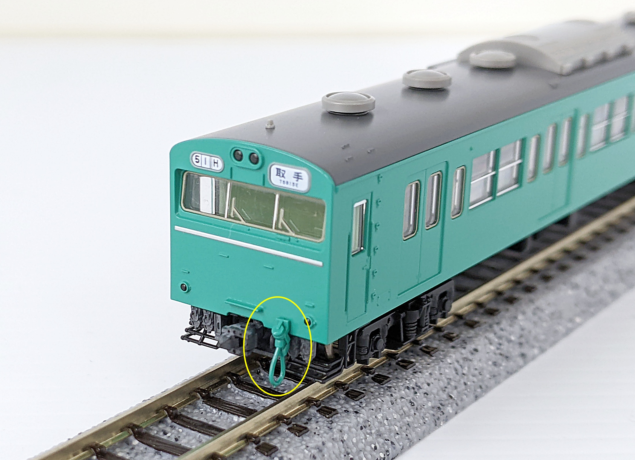 ukr0035960b