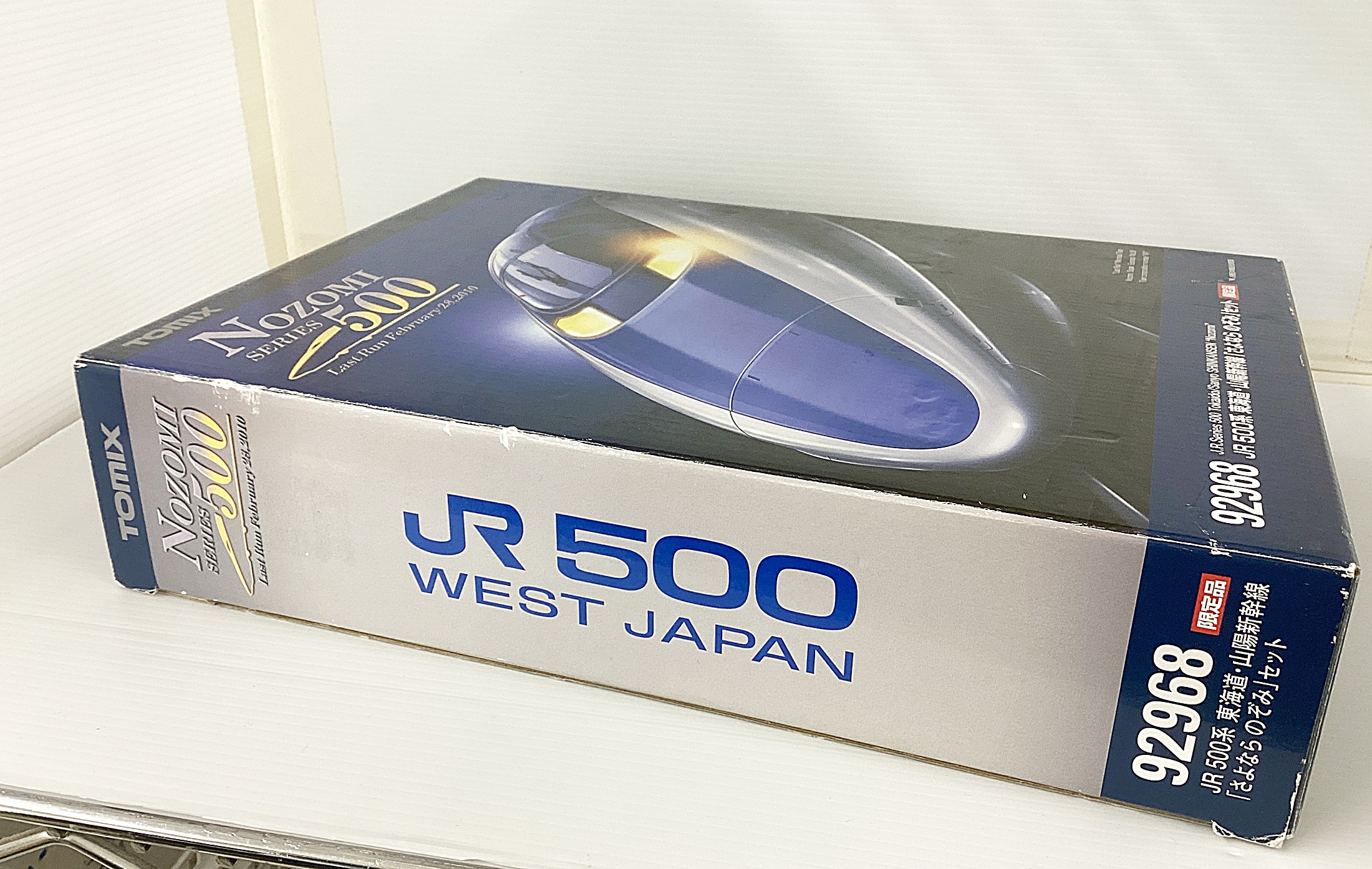 ukr0035962b