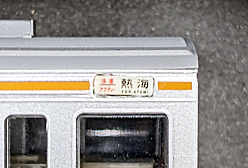 ukr0035964d