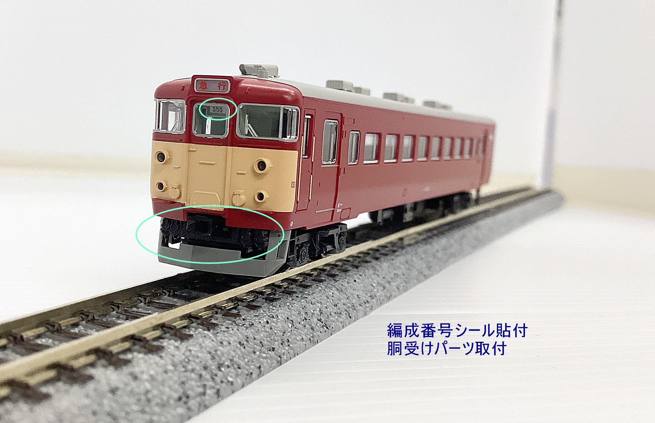 ukr0036053b