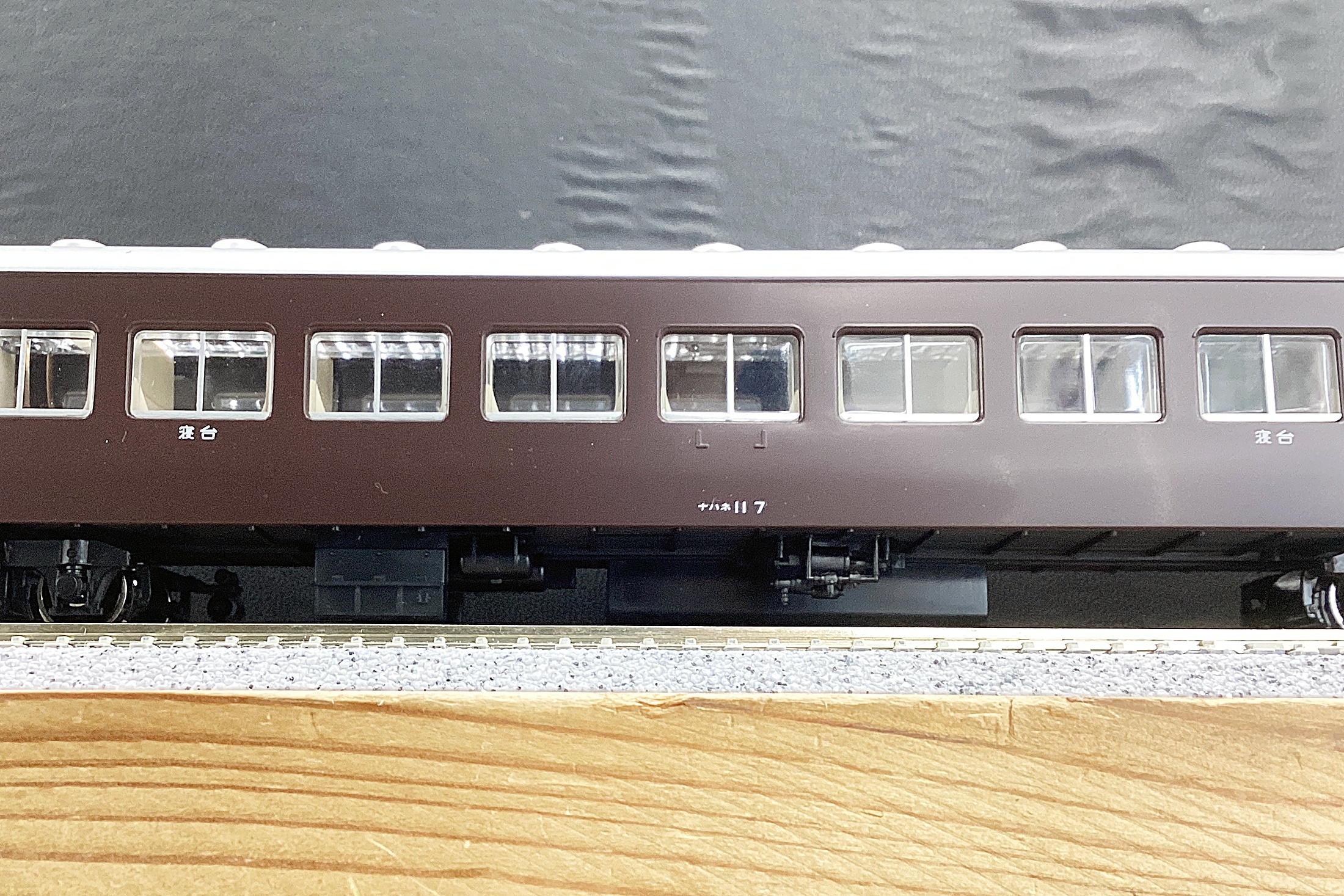 公式]鉄道模型(HO-5017国鉄客車 ナハネ11形 (茶色))商品詳細｜TOMIX