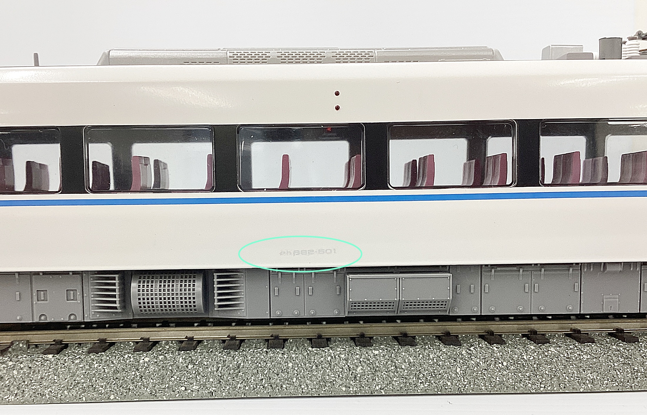 公式]鉄道模型(HO-9037JR 683-0系特急電車 (サンダーバード) 3両セット