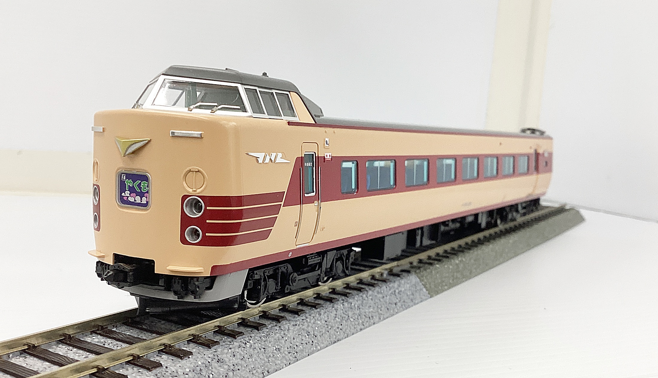 公式]鉄道模型(HO-9084+HO-9085国鉄 381系特急電車(クハ381-100) 基本+