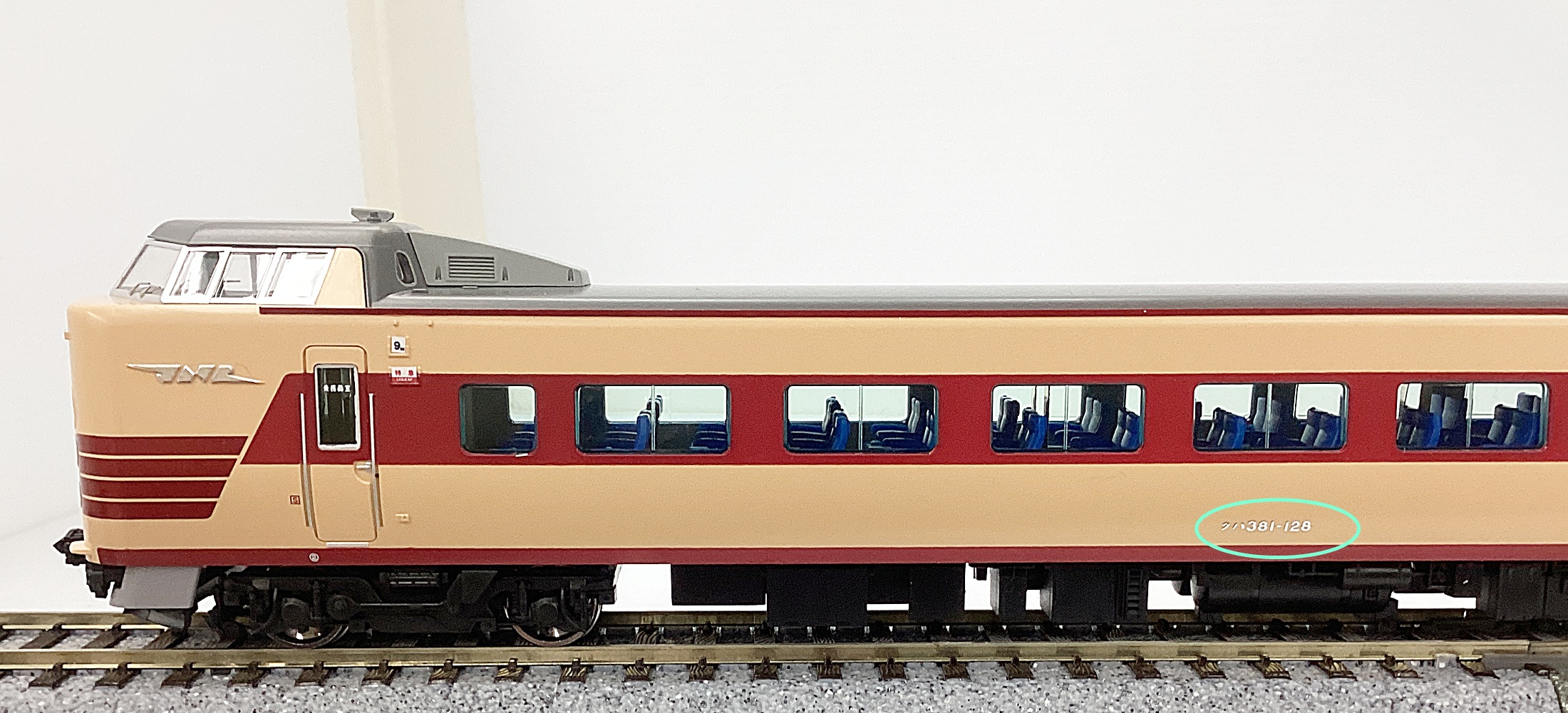 公式]鉄道模型(HO-9084+HO-9085国鉄 381系特急電車(クハ381-100) 基本+