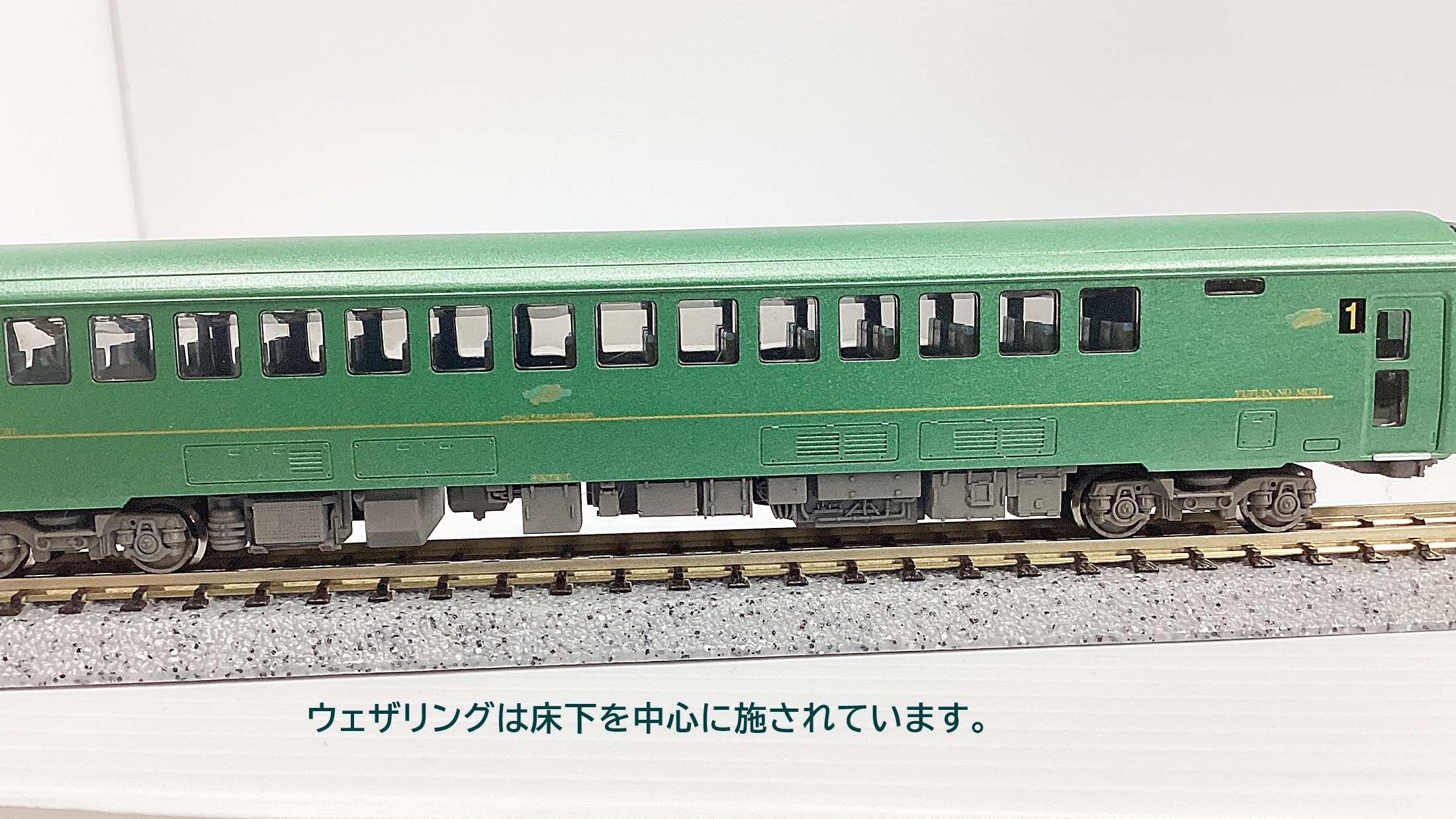 ukr0036184b