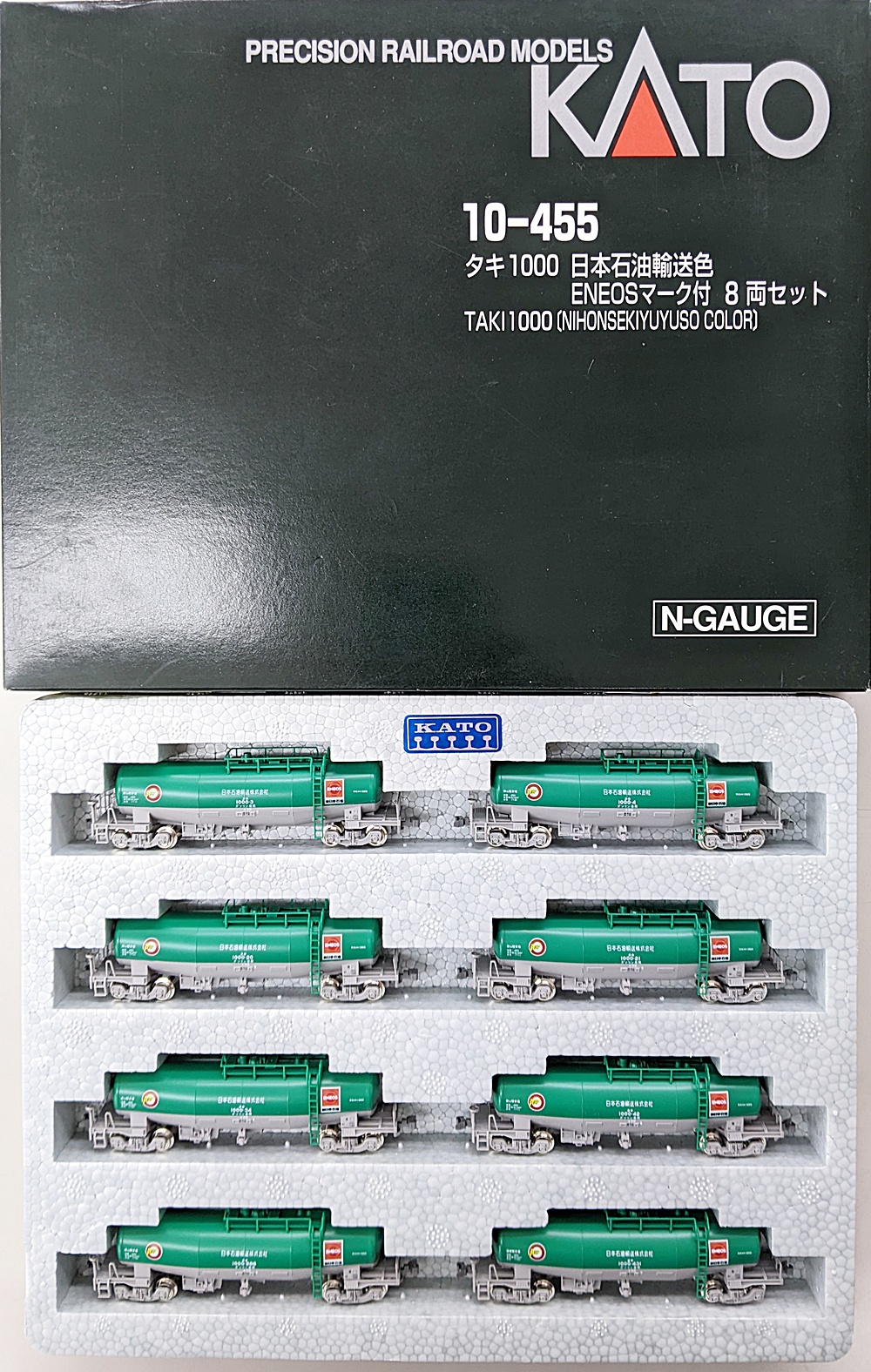 公式]鉄道模型(JR・国鉄 形式別(N)、貨車、タキ)カテゴリ｜ホビー