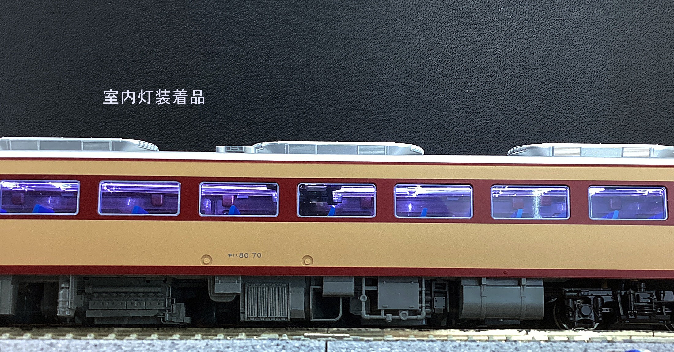 ukr0036303d
