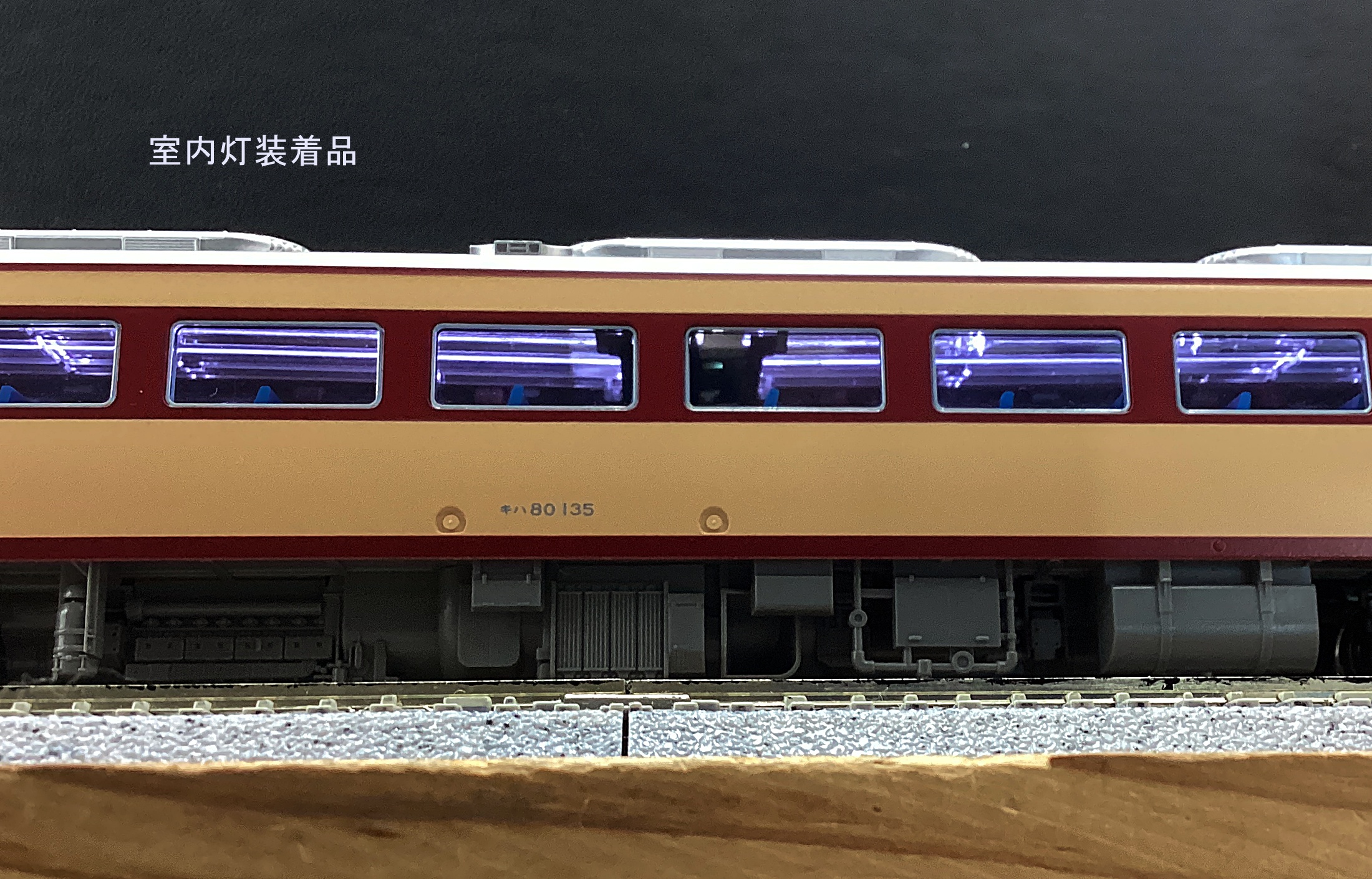 ukr0036305d