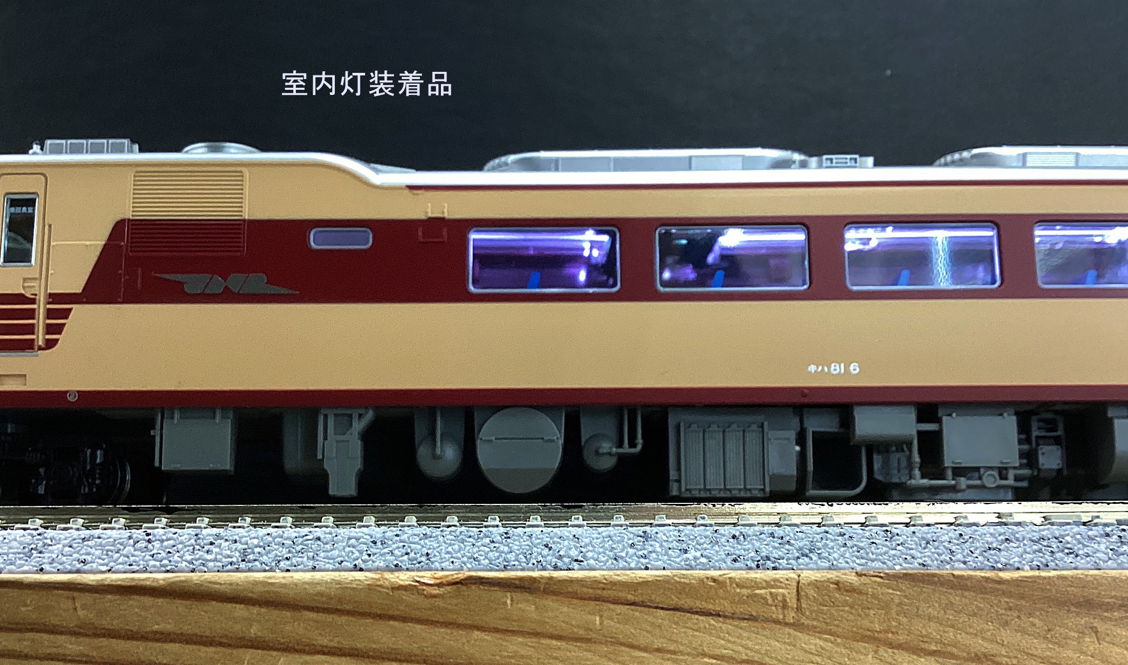 ukr0036307e