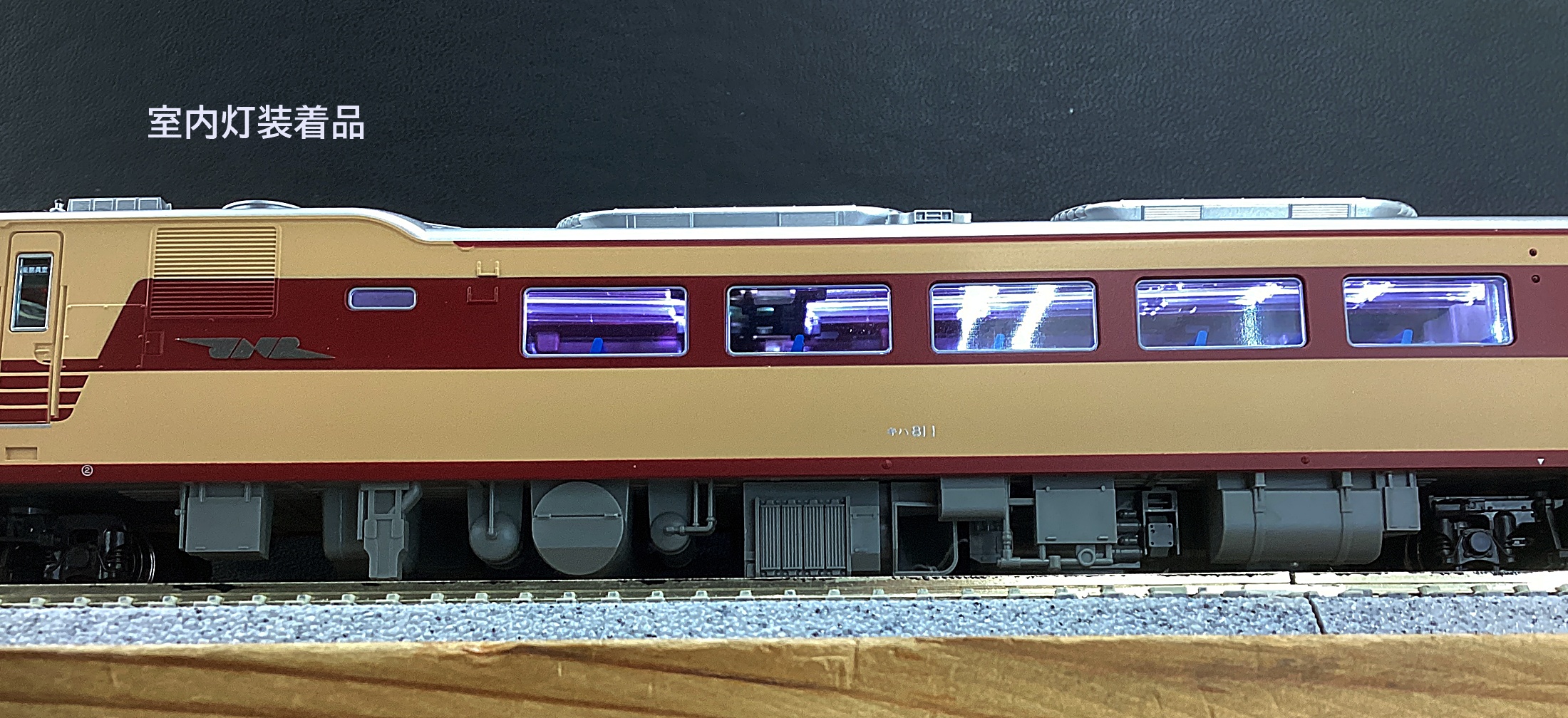 ukr0036314e